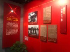-中共一大纪念馆