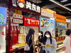 -南京时尚莱迪购物广场(正洪街店)