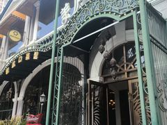 -美庐餐厅·湖北菜·吴佩孚公馆(南京路店)