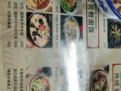-七爷清汤腩·港式餐厅(金狮广场店)