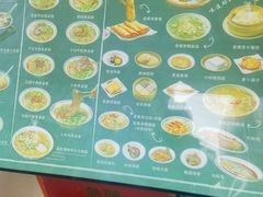 -韩萍老南京馄饨(河西万达店)