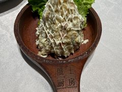 -俄士厨房(环球港店)