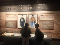 -中国船政文化博物馆