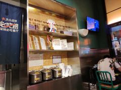 -陈鹏鹏潮汕菜(宝安机场T3航站楼店)