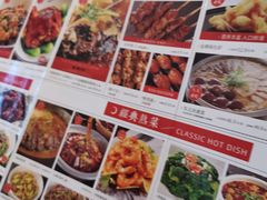 -金掌勺锅包肉(华润万象城店)