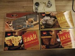 -大润发(八仙城店)
