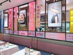 -Aqua Oasis 水天堂(石路天虹店)