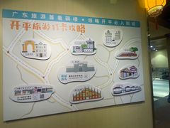 -优之名鹅城