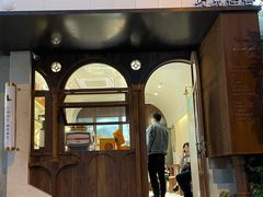 门面-CHOCMONS巧克怪兽(屏风街店)