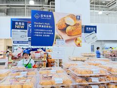 -山姆会员商店(亦庄创意生活广场店)