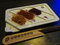 -很久以前羊肉串(清河店)