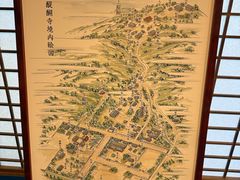 -醍醐寺