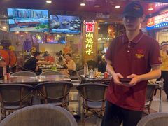 -潮德阿水牛肉火锅(深圳总店)