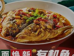-旺顺阁·北京菜(北辰上品+)