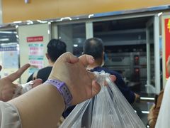 -钟楼大面包