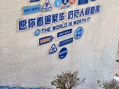 -清泉湾生态旅游度假区