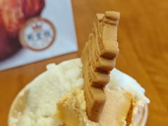 -陕拾叁-西安糕点(大雁塔店)