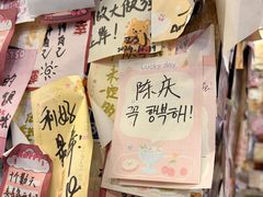 -美达尔烧烤(银川东路店)