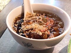 红糖冰粉-探鱼·鲜青椒爽麻烤鱼(朝阳悠唐广场店)