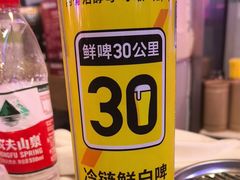 -海盗船. 龙虾烧烤. 酒馆