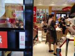 -老通城豆皮大王(吉庆街店)