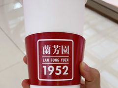 -兰芳园丝袜奶茶