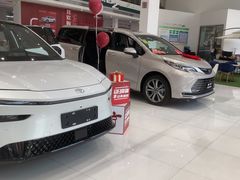 -永达广汽丰田店