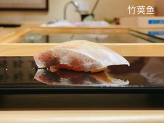 -鮨青(恒基名人购物中心店)