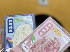 -鸡鸣赐茶(鸡鸣寺路店)