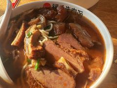 三宝面-福乐牛肉面(菜市店)