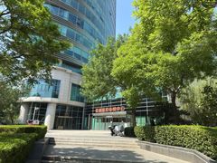 -爱康国宾体检中心(总部基地分院)