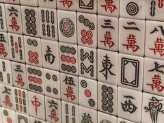 -大吉利·潮汕鲜牛肉火锅(西安店)