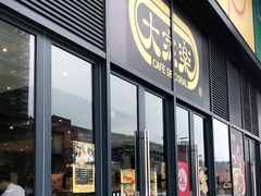 门面-大家乐(中山天悦城店)