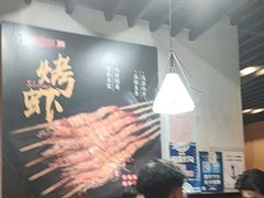 -新凯旋烧烤·燕姐千岛湖土菜