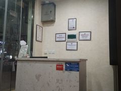 -筋骨堂热敷推拿按摩(雅居乐店)