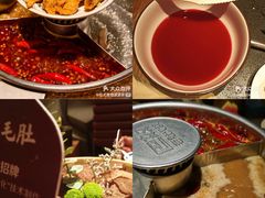 -巴奴毛肚火锅(二七万达店)