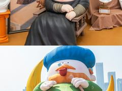 -长沙北辰三角洲大悦城