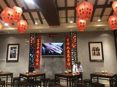 -大壶春生煎(四川中路店)
