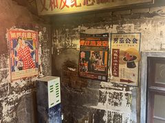 -长沙文和友(海信广场店)