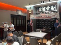 -福照楼汽锅鸡·云南菜(南屏街护国门店)