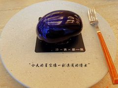 黑曜石-玲婧胡同·生日蛋糕·餐厅(嘉里城店)