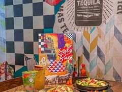 -Q MEX 库迈墨西哥餐吧(三里屯店)