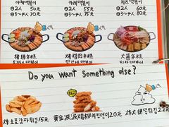 -欧巴来了韩式料理