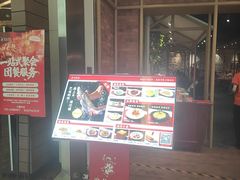 -渝信川菜 · 川味家常菜(财富购物中心店)