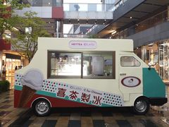 -喜茶(北京三里屯太古里店)