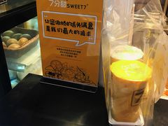 -7分甜(雨花客厅店)