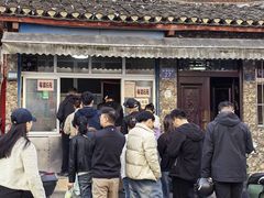 -老鼓楼麻辣烫夹馍