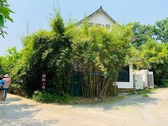 -西院1号(龙井店)