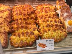 -多乐之日(颐堤港店)