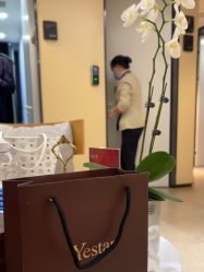 -Yestar宁波艺星整形医院